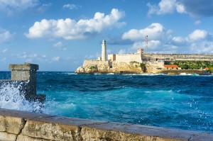 Los asistentes conocerán  su gente, su arte, su historia, su educación, su arquitectura, sus creencias religiosas, en fin, la esencia del pueblo cubano. 